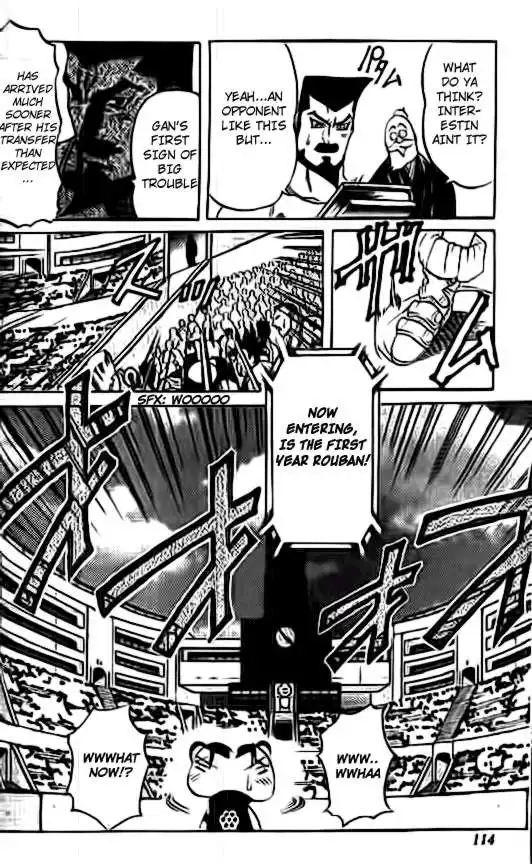 Go Da Gun Chapter 2 48